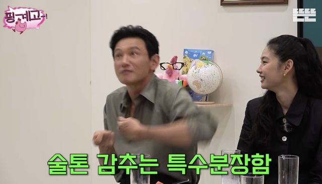 유튜브 채널 ‘뜬뜬’