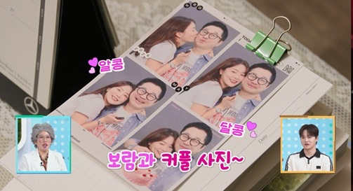 사진제공 | KBS