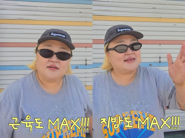 유튜브 채널 ‘홍윤화 김민기 꽁냥꽁냥’ 캡처