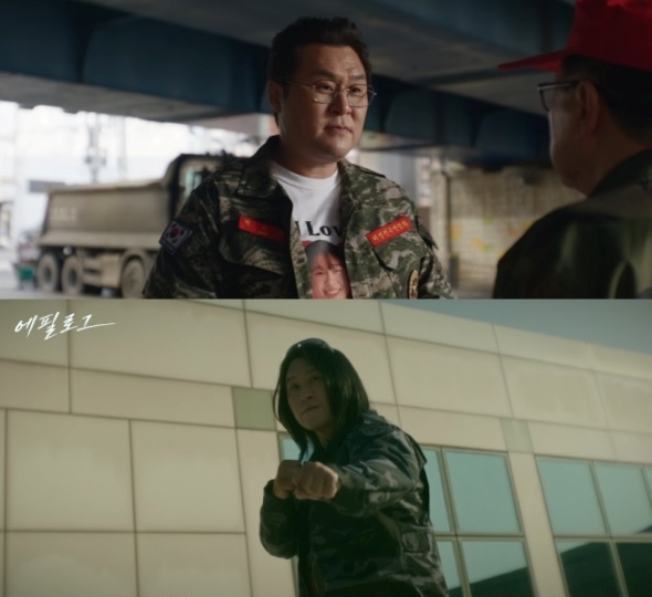 사진제공 | SBS