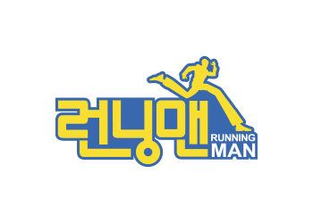 사진제공｜SBS