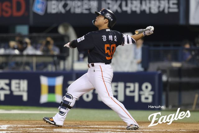 한화 강백호. 사진제공｜한화 이글스