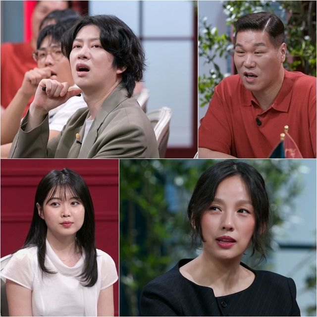 사진=JTBC