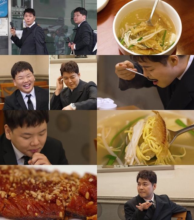 사진 제공=MBN·채널S ‘전현무계획4’