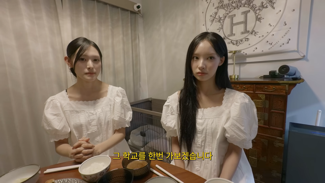 ‘무섭노’ 발언으로 일베 말투 논란에 휘말린 리센느 멤버 원이(오른쪽)와 미나미. 사진캡처｜ 유튜브 ‘안녕하세요원이입니다잘부탁드립니다’