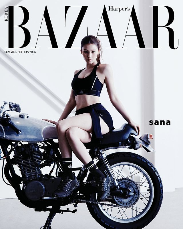 하퍼스 바자 코리아 Harper’s BAZAAR 제공.