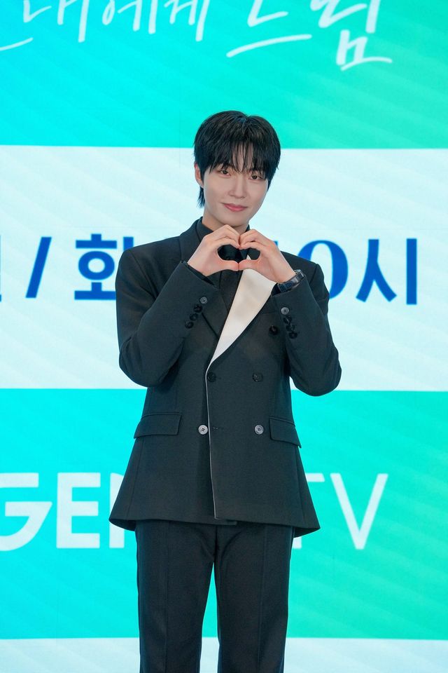사진=ENA