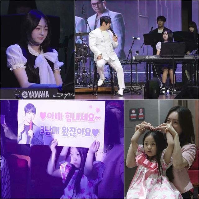 사진 제공｜KBS 2TV