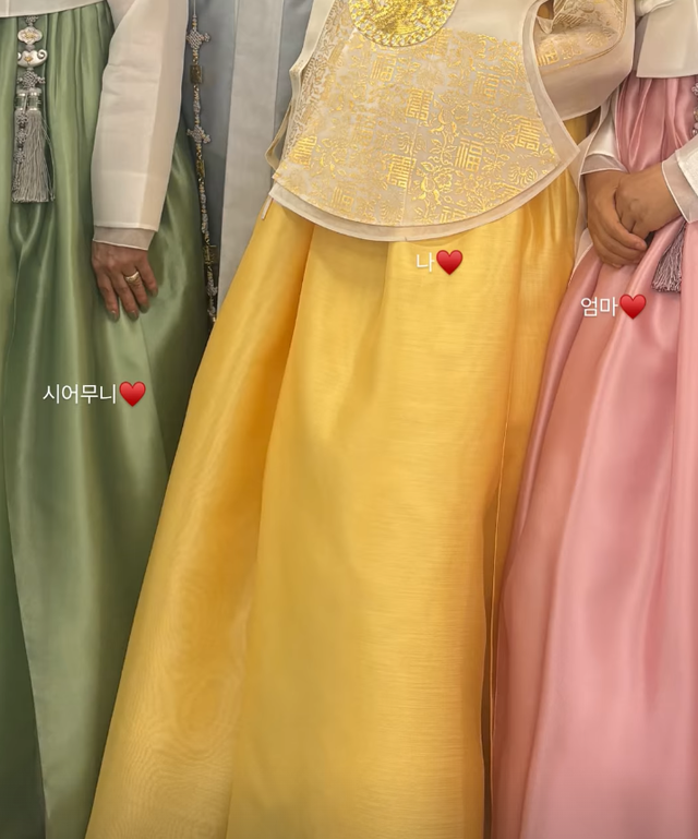 류화영 SNS 캡처