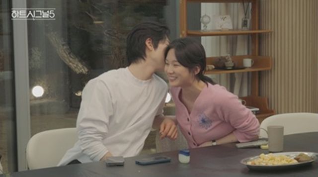 사진 제공=채널A ‘하트시그널5’