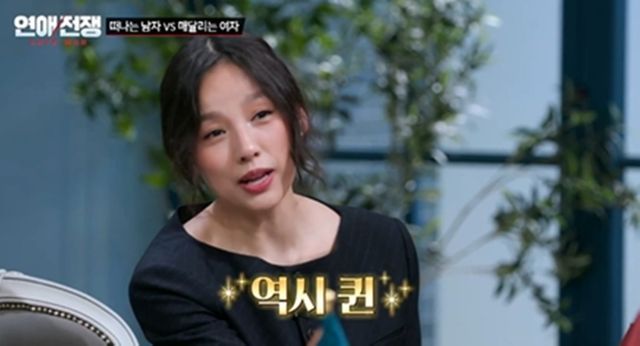사진=JTBC