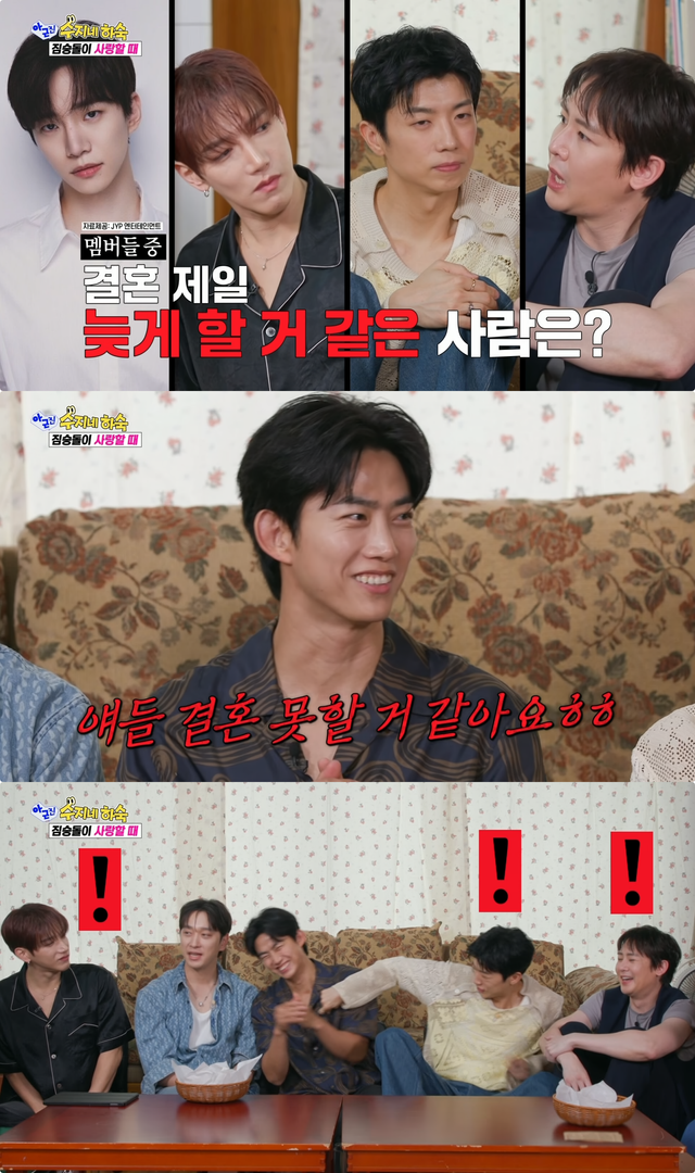 사진제공｜SBS