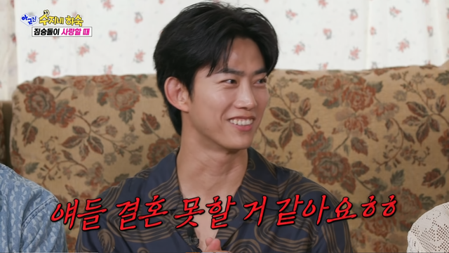 사진제공｜SBS