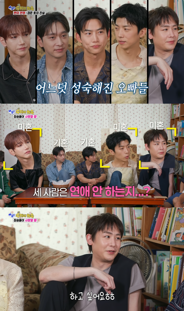 사진제공｜SBS