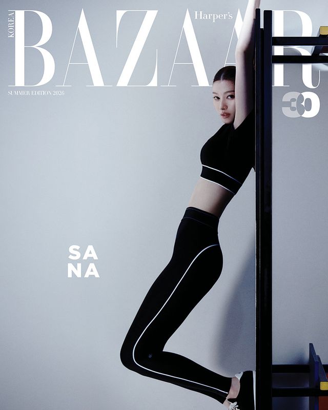 하퍼스 바자 코리아 Harper’s BAZAAR 제공.