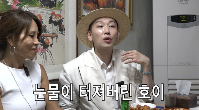 유튜브 채널 ‘투머치 김호영’ 캡처