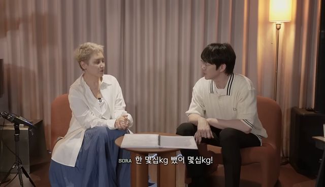 유튜브 채널 ‘성시경의 부를텐데’