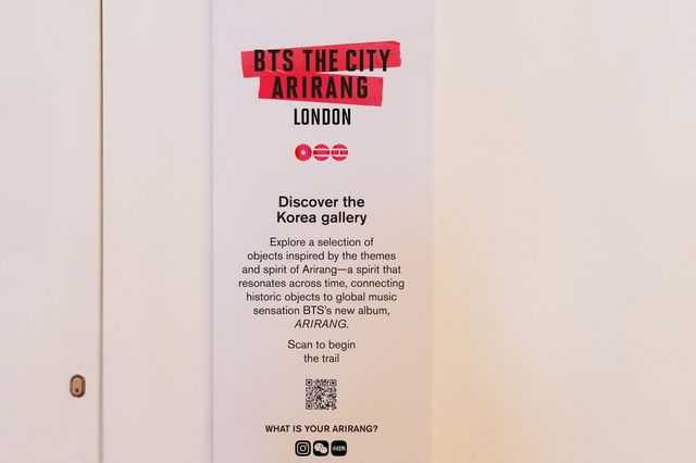 사진제공 | 빅히트뮤직
