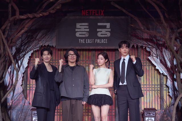 조승우·최정규 감독·노윤서·남주혁, 사진제공｜넷플릭스