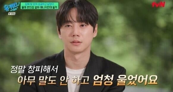사진제공 | tvN