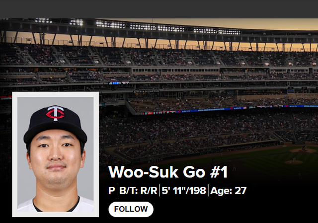 고우석. 사진=메이저리그 공식 홈페이지 MLB.com 캡처