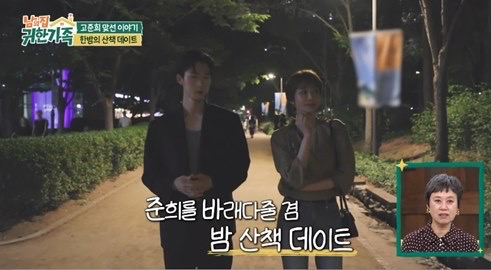 사진제공 | MBN