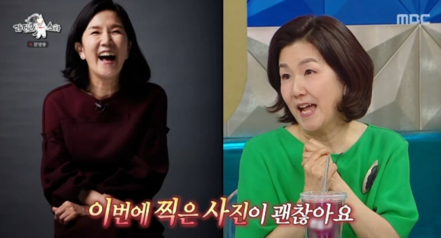 사진제공 | MBC