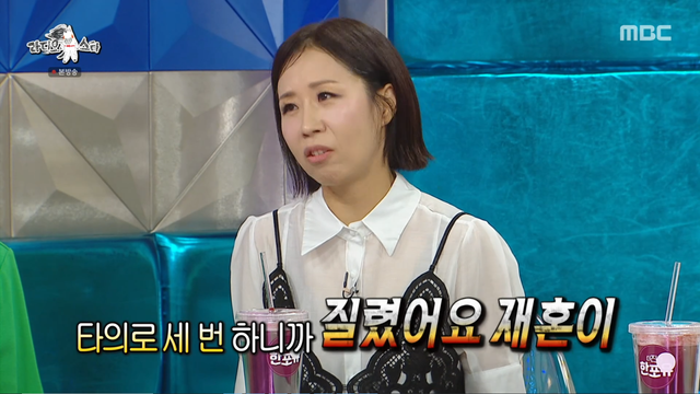 사진제공｜MBC