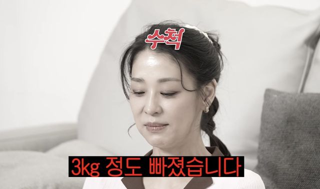 유튜브 채널 ‘고은언니 한고은’
