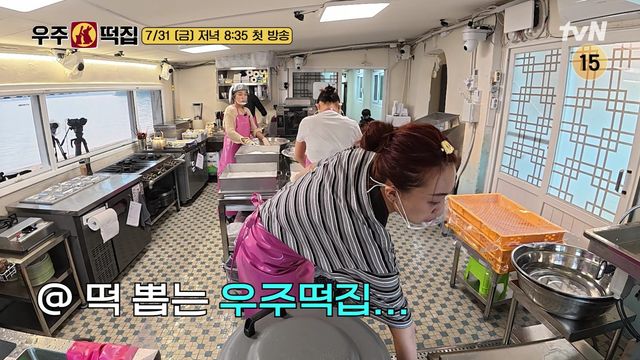 사진제공 | tvN