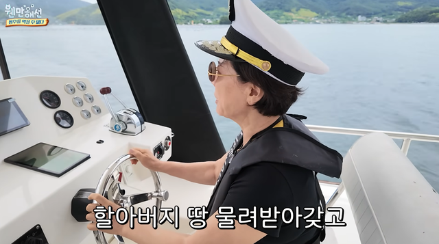 유튜브 채널 ‘웬만해선 정수를 막을 수 없다’ 캡처