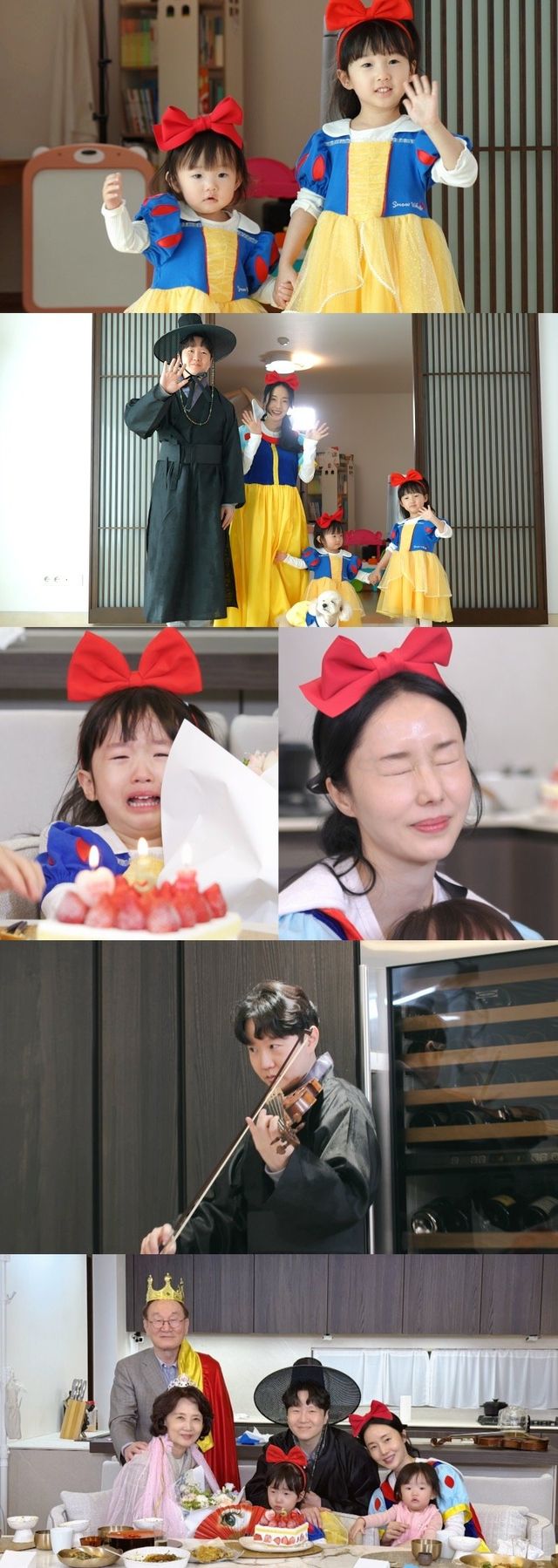 사진제공 | KBS