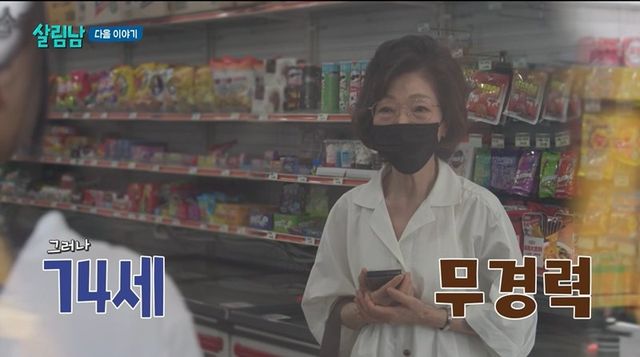 사진제공｜KBS