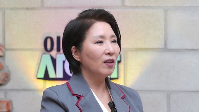 사진=SBS Plus
