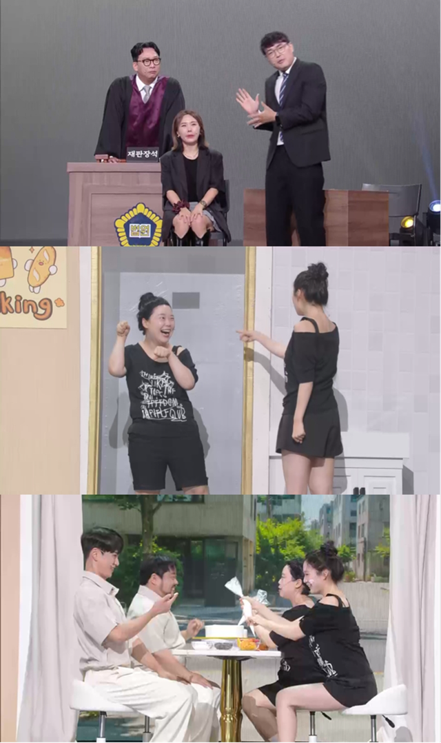 사진제공｜KBS