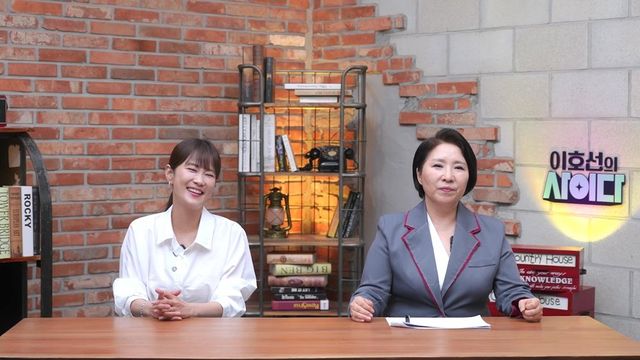 사진=SBS Plus