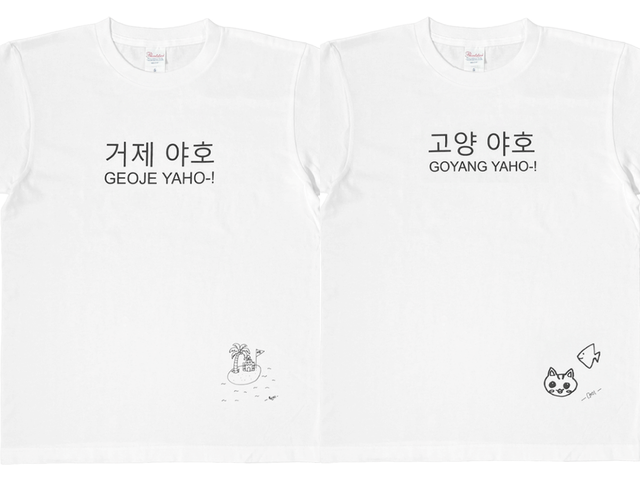 사진캡처｜크림 홈페이지 캡처
