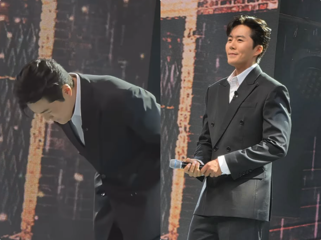 이루 SNS 캡처