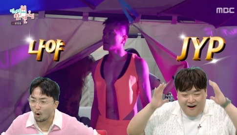 사진제공 | MBC