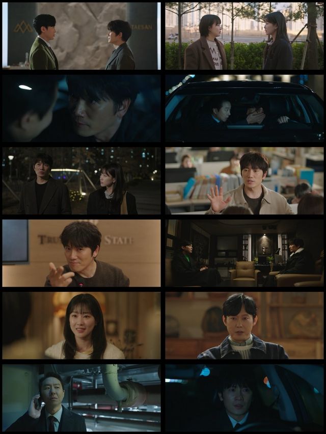 사진=JTBC