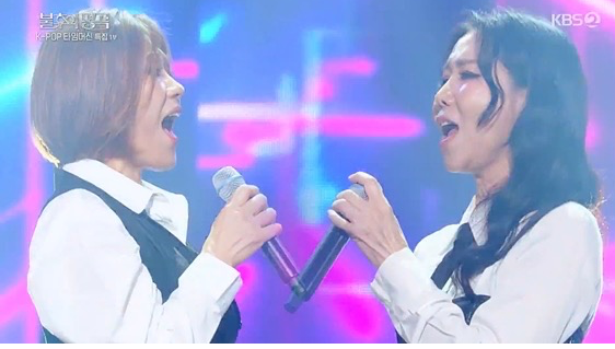 사진제공 | KBS