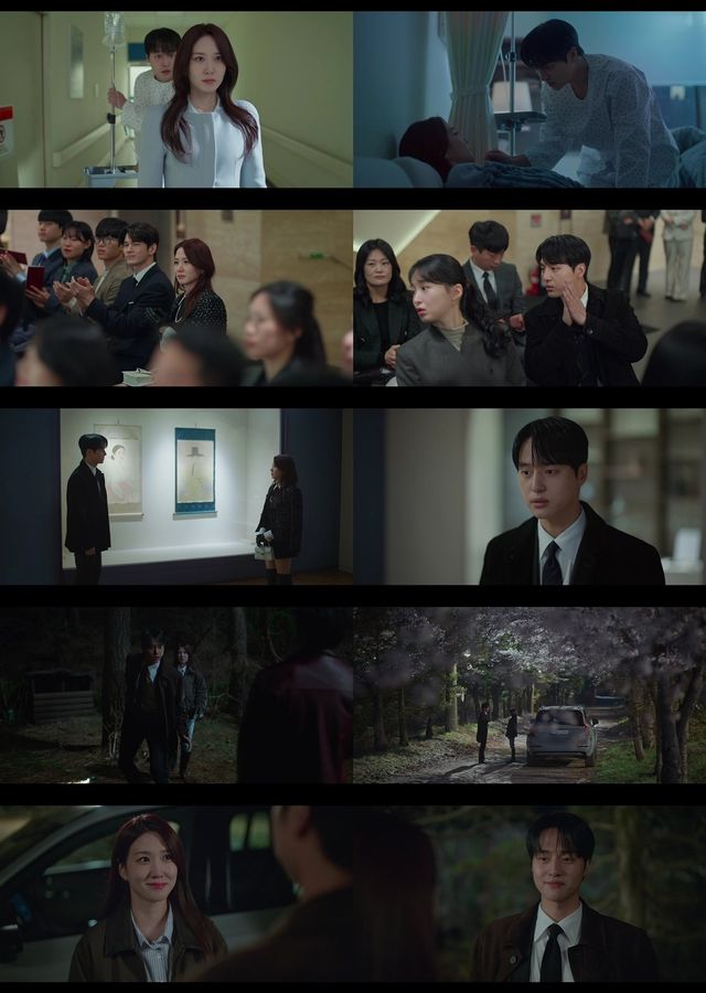 사진=tvN