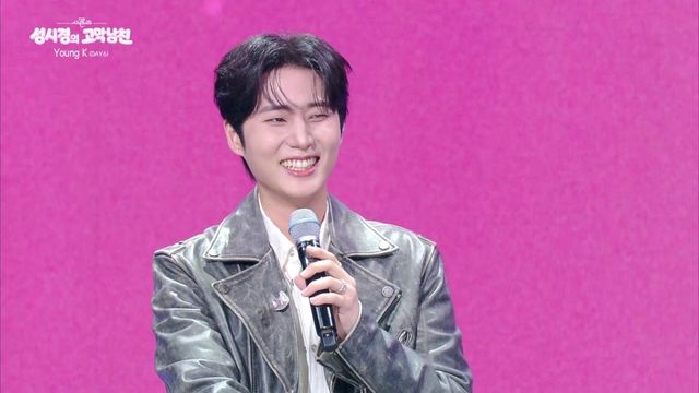 사진제공 | KBS
