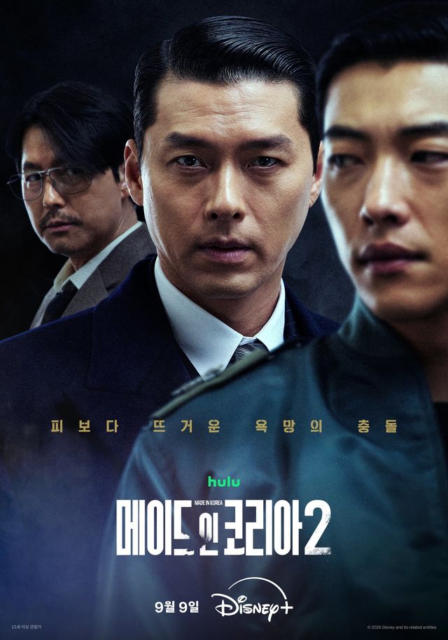 사진제공｜월트디즈니컴퍼니코리아
