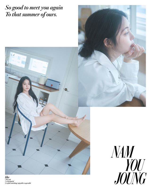사진제공 = 알앤디컴퍼니