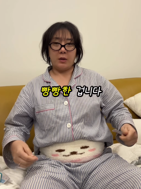 허안나 SNS 캡처