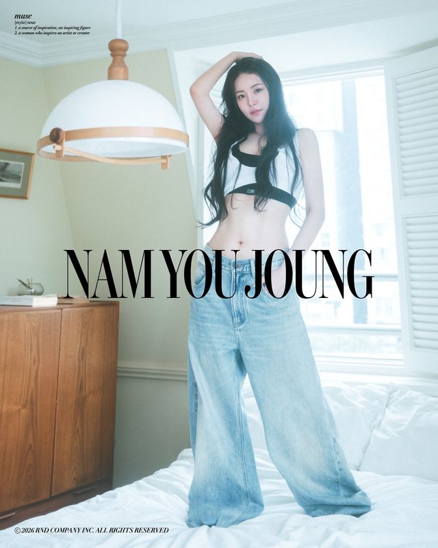 사진제공 = 알앤디컴퍼니