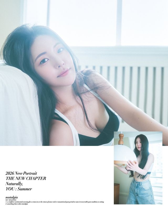 사진제공 = 알앤디컴퍼니