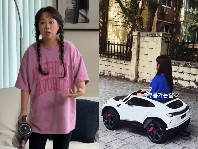 홍현희 SNS 캡처