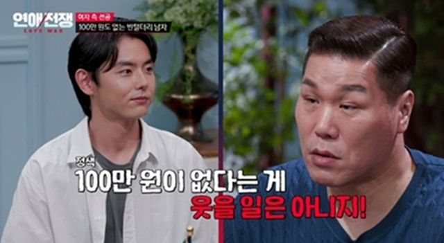 사진=JTBC